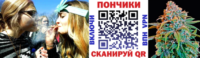 Наркота Сальск Альфа ПВП  МЕФ  АМФ  MDMA  ГАШИШ  Марихуана 