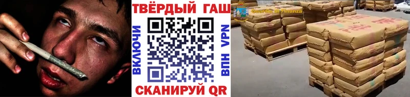 маркетплейс какой сайт  Сальск  Гашиш гашик  продажа наркотиков  kraken онион 