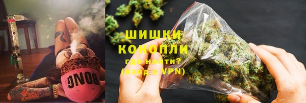apvp Абаза