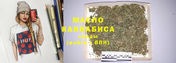 марки nbome Пестово