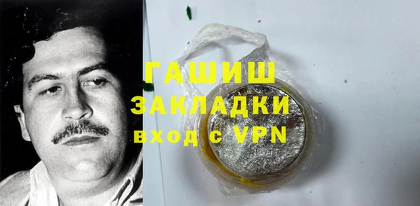 MDMA Premium VHQ Покров