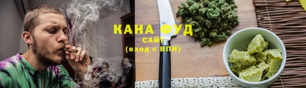 apvp Абаза