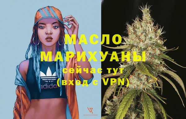 apvp Абаза