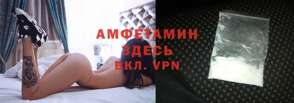 крисы Абинск