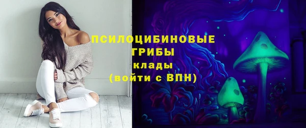 скорость mdpv Покровск