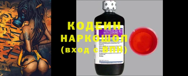 кокс Киров
