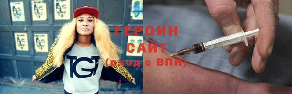 apvp Абаза