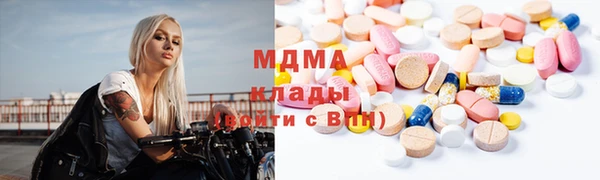 скорость mdpv Покровск