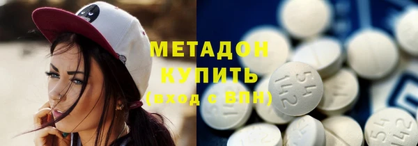 крисы Абинск