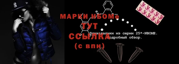 MDMA Premium VHQ Покров