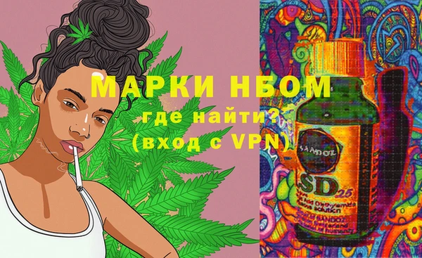 спиды Абдулино