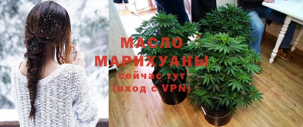 спиды Абдулино