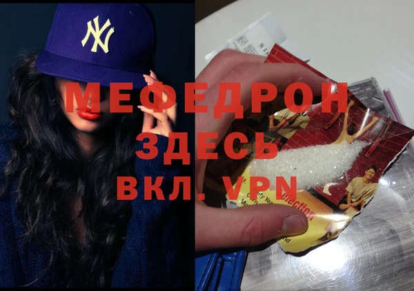 кокаин перу Переславль-Залесский