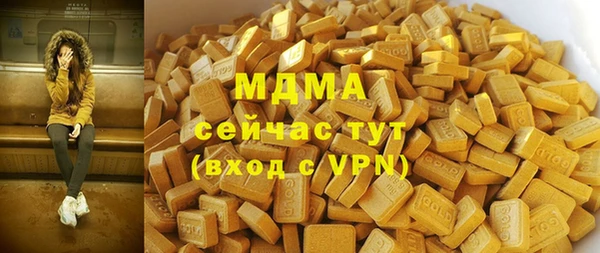 крисы Абинск