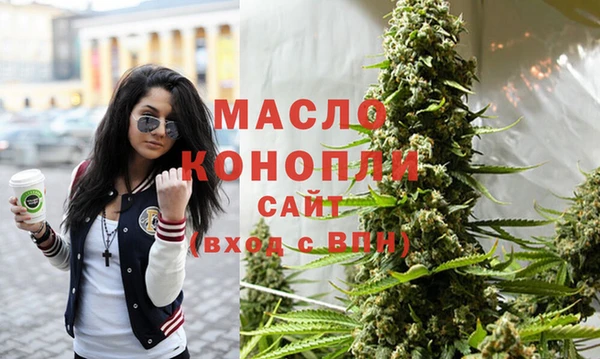MDMA Premium VHQ Покров