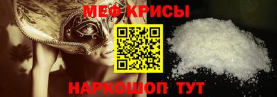 синтетический гашиш Пыть-Ях