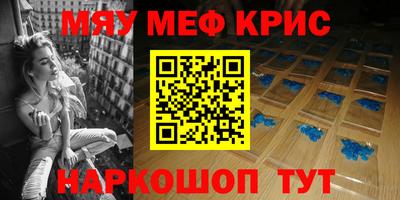 дурь Пугачёв