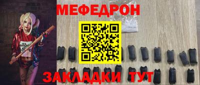 синтетический гашиш Пыть-Ях