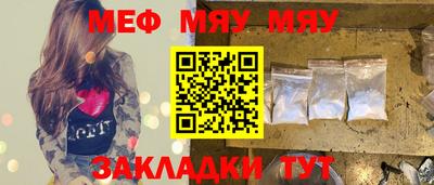 синтетический гашиш Пушкино