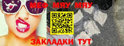синтетический гашиш Пушкино