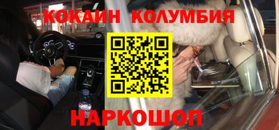 дурь Пугачёв