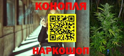 синтетический гашиш Пыть-Ях