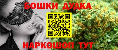 дурь Пугачёв