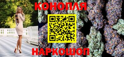 героин Рязань