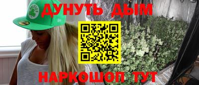 дурь Пугачёв