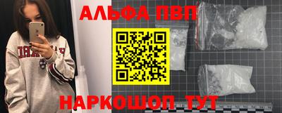 дурь Пугачёв