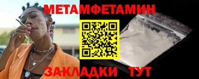 дмт Рузаевка