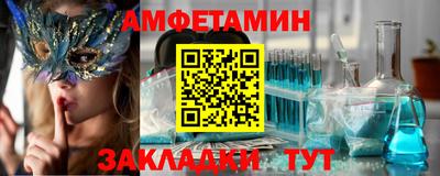 дурь Пугачёв
