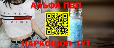 героин Рязань