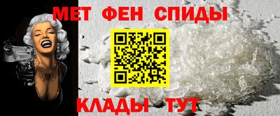 дурь Пугачёв