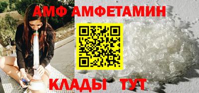 синтетический гашиш Пушкино