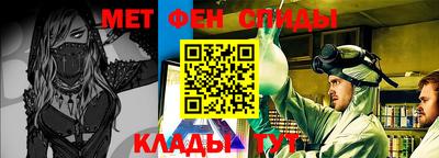 дурь Пугачёв