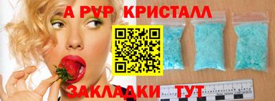 дмт Рузаевка