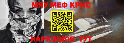 героин Рязань