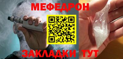 синтетический гашиш Пыть-Ях