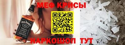дурь Пугачёв