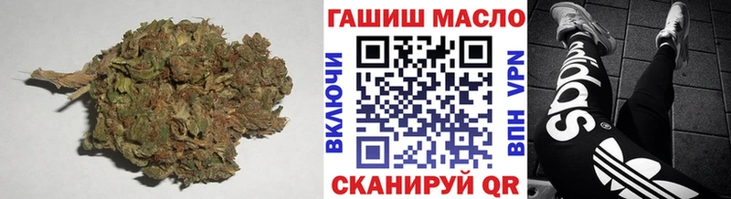 ТГК THC oil  OMG ссылка  Сальск 