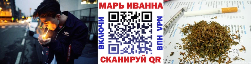 Бошки марихуана ГИДРОПОН  Сальск 